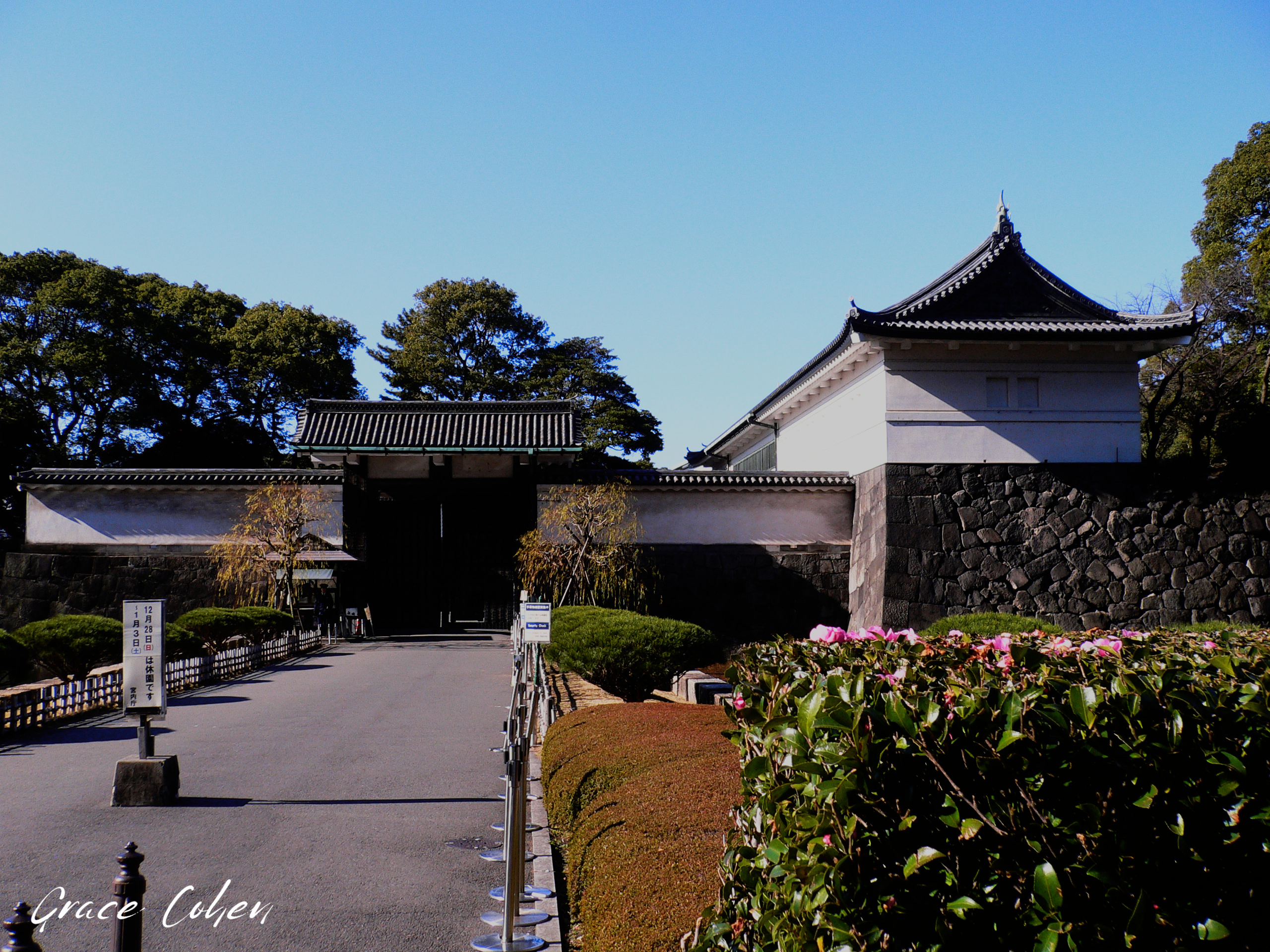 Main Gate of Edo Castle